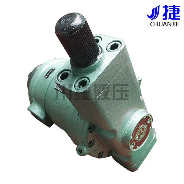 A2F10-A2F12 A2F23-A2F28 A2F45-A2F55 斜轴式轴向柱塞泵