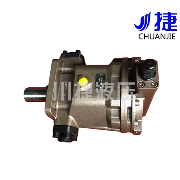 A2F10-A2F12 A2F23-A2F28 A2F45-A2F55 斜轴式轴向柱塞泵